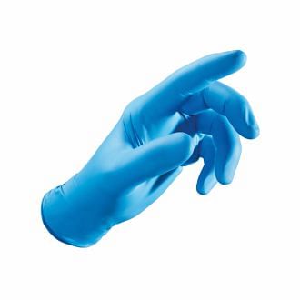 Nitrile disposable gloves